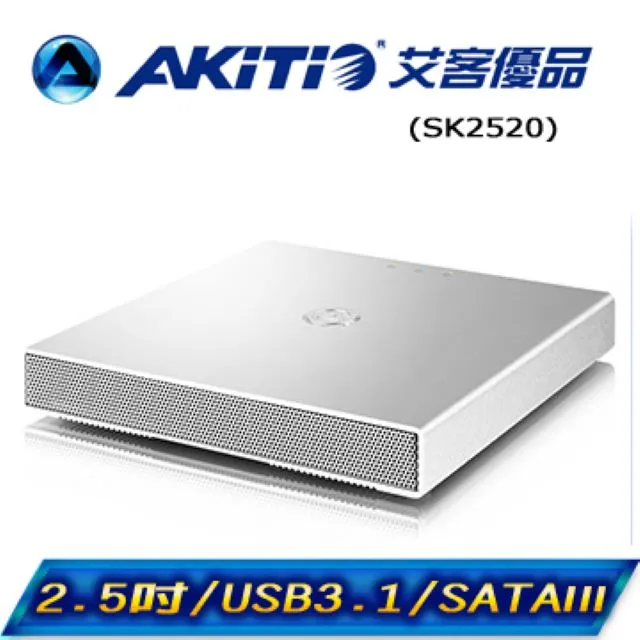 AKiTiO 迷你金牛 U3.1 2.5吋 USB3.1 2Bay 外接盒 歷史價格詳細信息