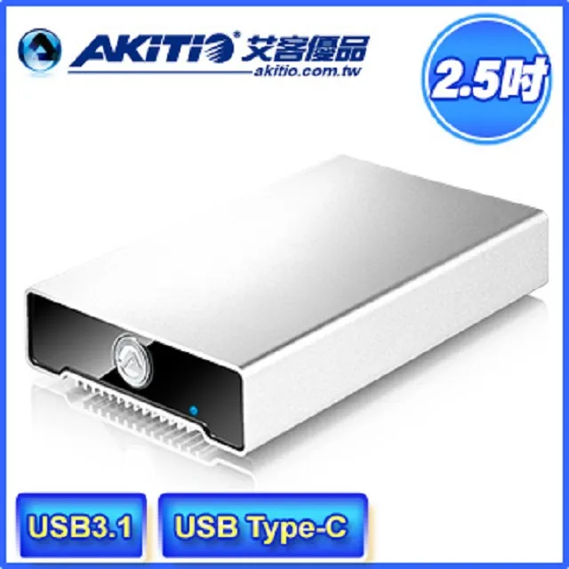 AKiTiO 迷你金牛 U3.1 2.5吋 USB3.1 2Bay 外接盒 歷史價格詳細信息