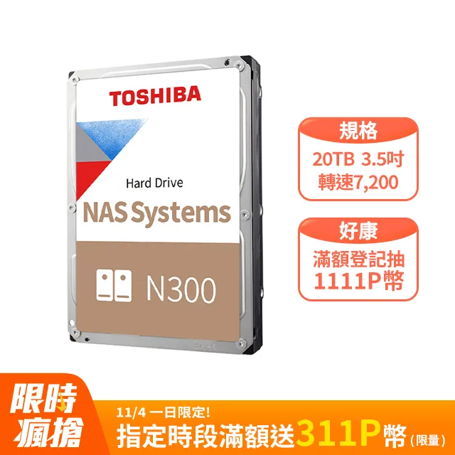 Toshiba東芝(10入)第三代9W 崁孔9.5CM 高效能LED崁燈 星日耀 日本設計(白光/自然光/黃光) 歷史價格詳細信息
