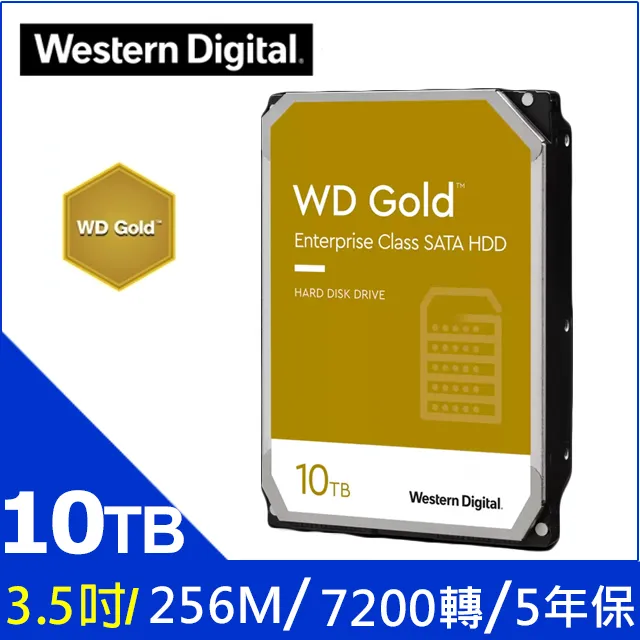 WD【金標】(WD102KRYZ )10TB/7200轉/256MB/3.5吋/5Y 歷史價格詳細信息