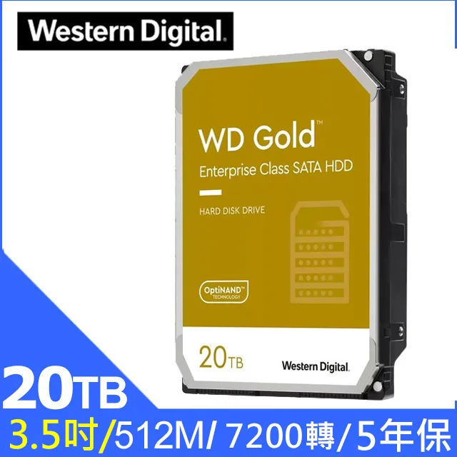 WD【金標】(WD102KRYZ )10TB/7200轉/256MB/3.5吋/5Y 歷史價格詳細信息