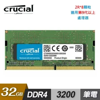 美光 Micron 2Rx8 DDR4 32G 32GB PC4-3200 PC4-3200AA-SE1-11 歷史價格詳細信息