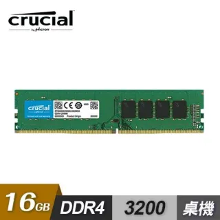 桌機記憶體 MICRON美光 DDR3L 1600 8G雙面1.35V 歷史價格詳細信息