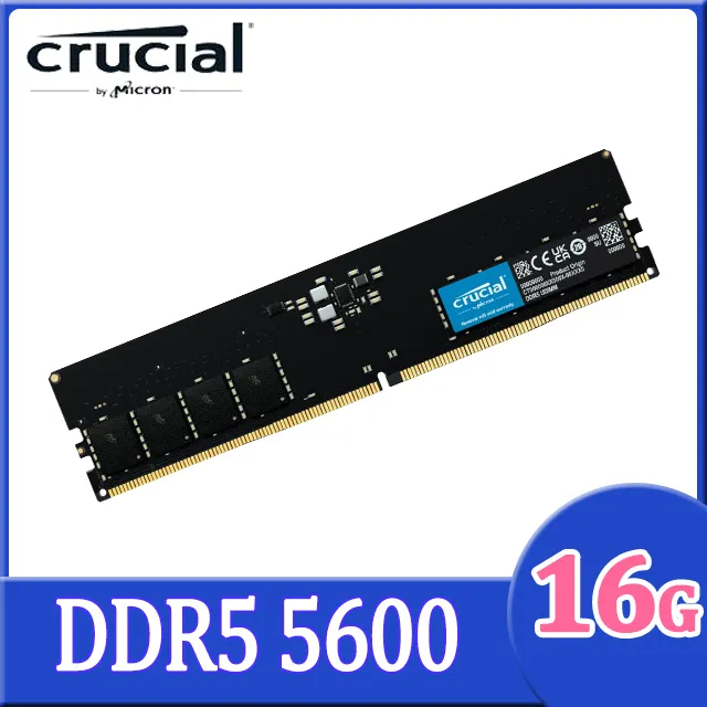 Micron Crucial 美光 DDR5 5600 16GB 桌上型記憶體 (CT16G56C46U5) 歷史價格詳細信息