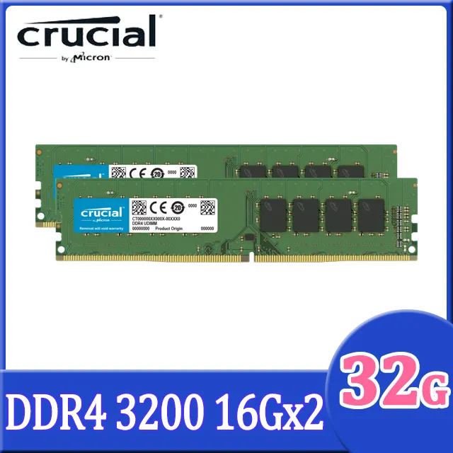 Crucial 美光 Micron DDR4 3200 32GB 32G sodimm  桌上型 筆電 記憶體 歷史價格詳細信息