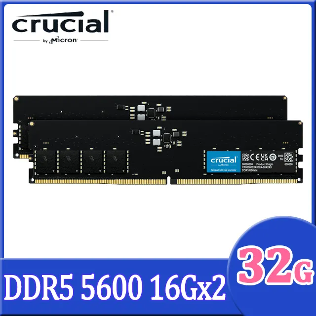 Micron 美光 Crucial DDR5 5600 32GB 桌上型記憶體 歷史價格詳細信息