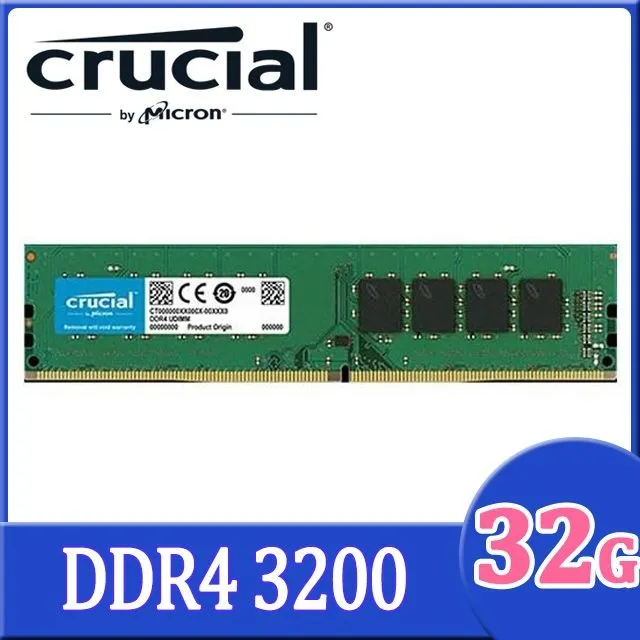 Micron 美光 DDR4 3200 32G 記憶體 黑 BL32G32C16U4B (限9代以上CPU) 紐頓e世界 歷史價格詳細信息
