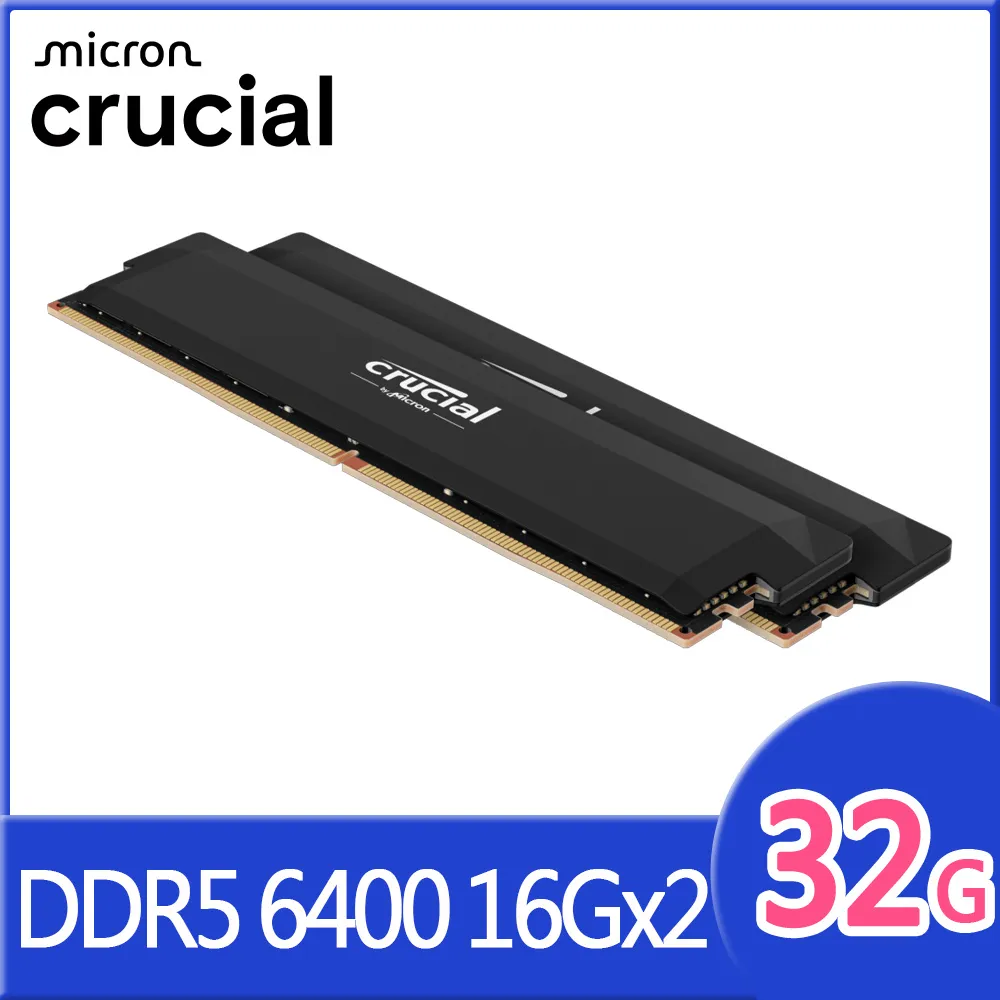 Micron Crucial PRO 美光 DDR4 3200 64GB(32GBx2) 桌上型超頻記憶體(CP2K32G4DFRA32A) 歷史價格詳細信息