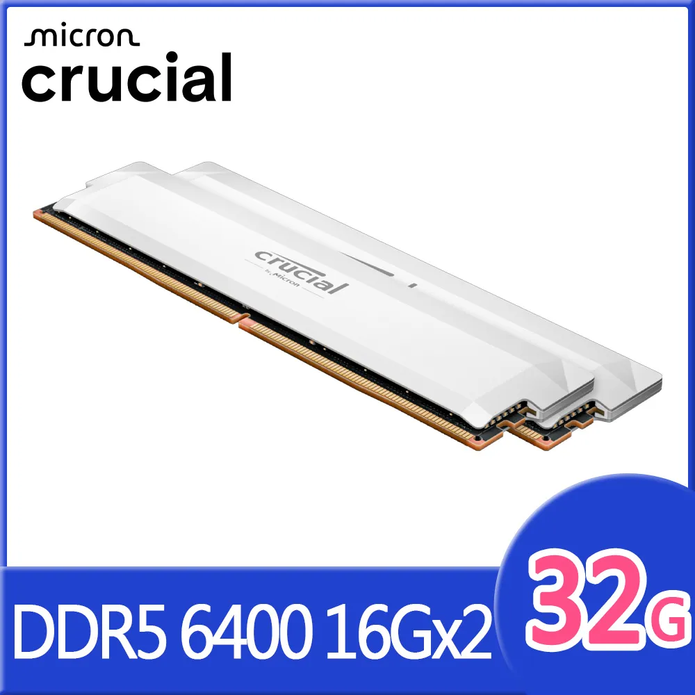 Micron Crucial PRO 美光 DDR4 3200 64GB(32GBx2) 桌上型超頻記憶體(CP2K32G4DFRA32A) 歷史價格詳細信息