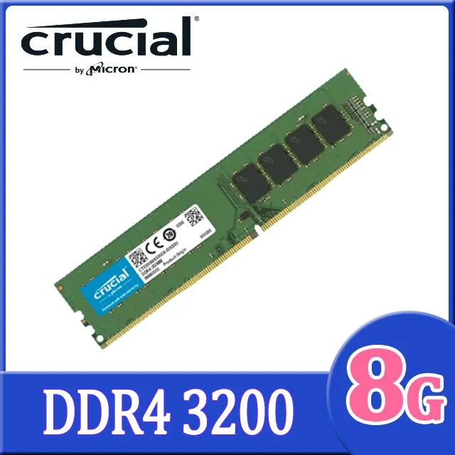 美光Crucial DDR4 3200/8GB NB記憶體 (CT8G4SFS832A/原生3200顆粒) 原廠終身保固 歷史價格詳細信息