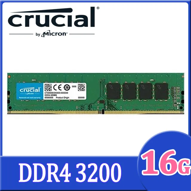 Micron 美光 DDR4 3200 16G NB RAM 9代以上CPU適用 筆記型 筆電記憶體 歷史價格詳細信息