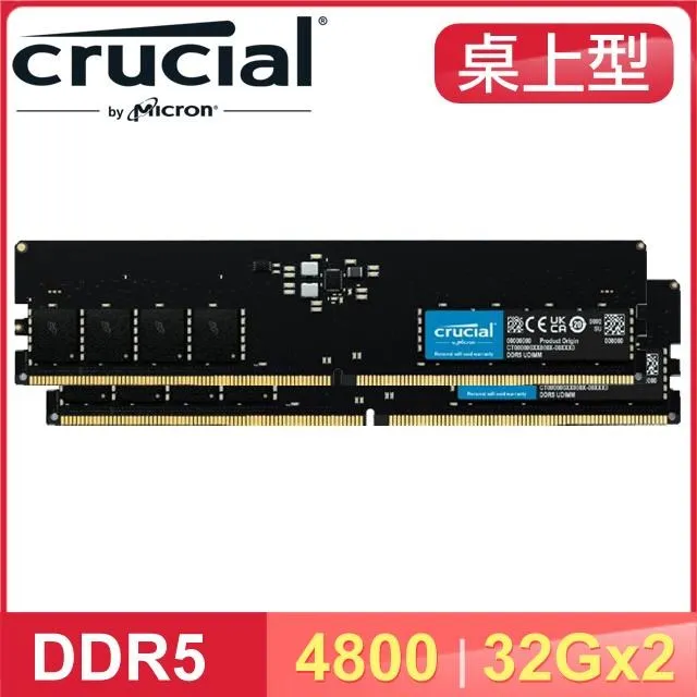 美光 桌上型 M.2 NVME GEN 4X4 256GB  ASUS 03803-000420000 (新機置換新品) 歷史價格詳細信息