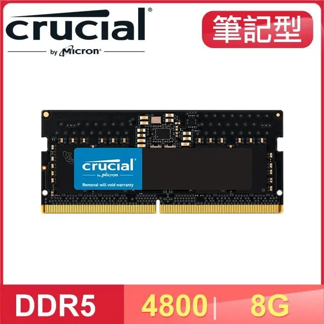 美光 Micron Crucial NB-DDR5 4800  8G 8GB DDR5 筆記型 RAM SODIMM 歷史價格詳細信息