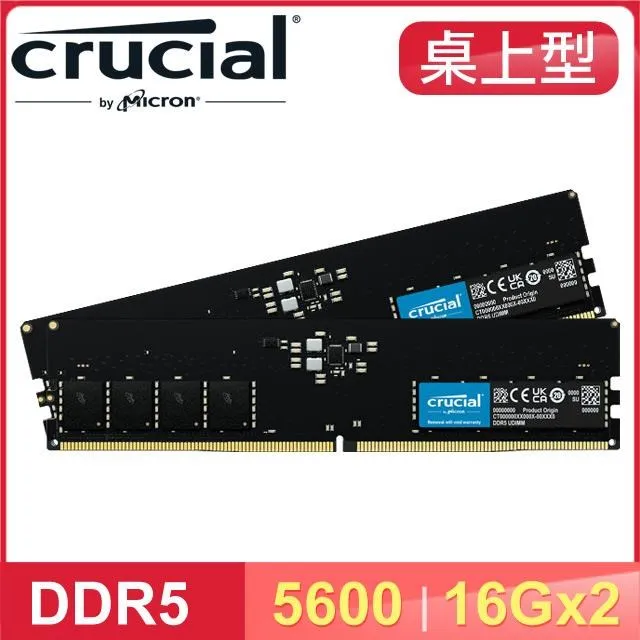 美光 桌上型 M.2 NVME GEN 4X4 256GB  ASUS 03803-000420000 (新機置換新品) 歷史價格詳細信息