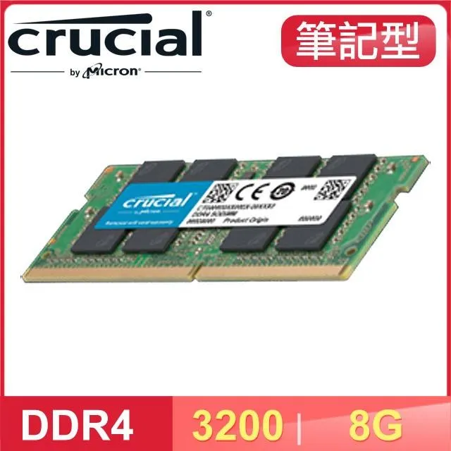 Micron 美光 NB-DDR4 3200 32G(16Gx2)雙通道筆記型記憶體 CT2K16G4SFRA32A 歷史價格詳細信息