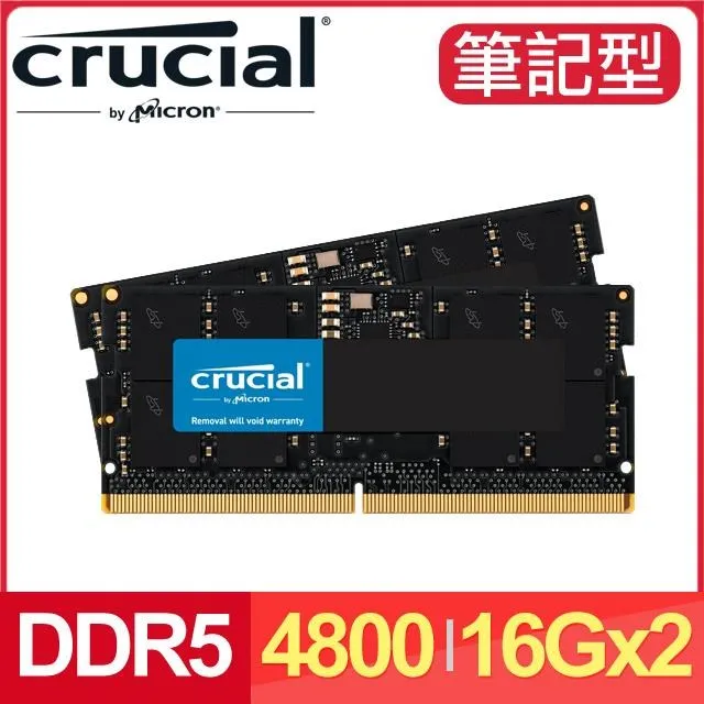 美光 Micron Crucial NB-DDR5 4800  8G 8GB DDR5 筆記型 RAM SODIMM 歷史價格詳細信息