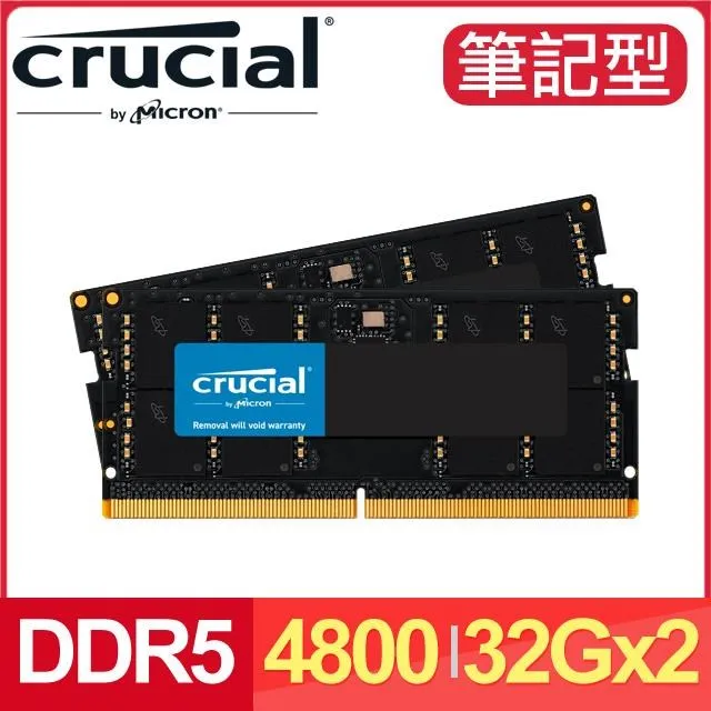 美光 Micron Crucial NB-DDR5 4800  8G 8GB DDR5 筆記型 RAM SODIMM 歷史價格詳細信息