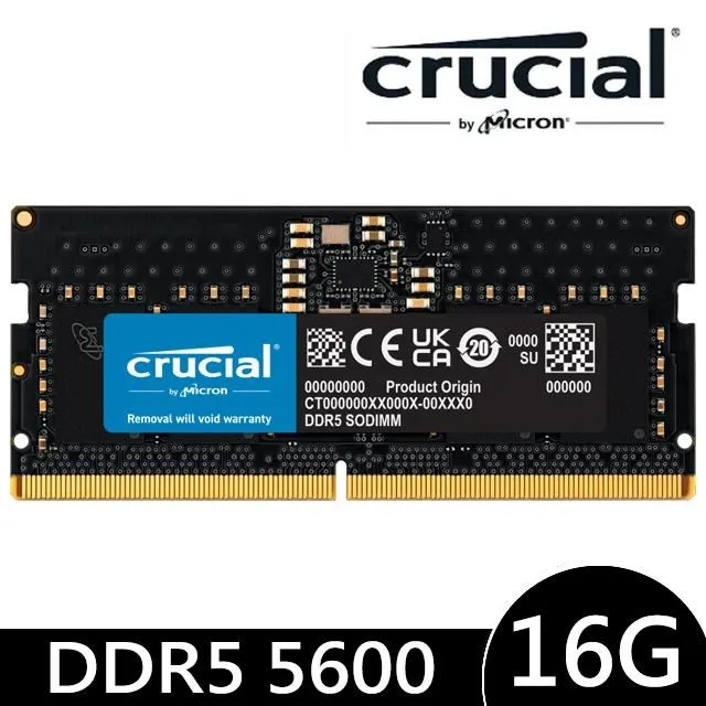 Micron Crucial 美光 DDR5 5600 16GB 桌上型記憶體 (CT16G56C46U5) 歷史價格詳細信息