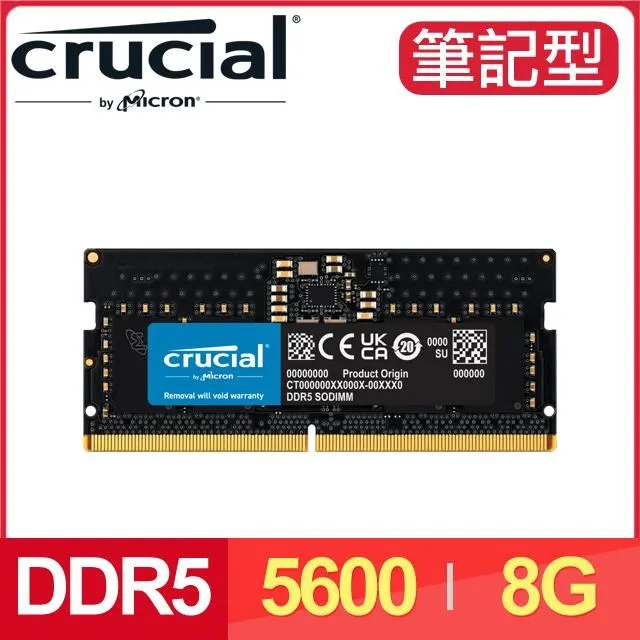 Micron 美光 Crucial NB-DDR5 5600 48G 筆記型記憶體 CT48G56C46S5 歷史價格詳細信息