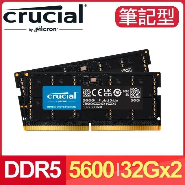 Micron 美光 Crucial NB-DDR5 5600 48G 筆記型記憶體 CT48G56C46S5 歷史價格詳細信息