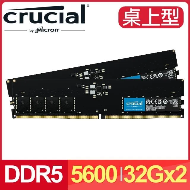 美光 桌上型 M.2 NVME GEN 4X4 256GB  ASUS 03803-000420000 (新機置換新品) 歷史價格詳細信息