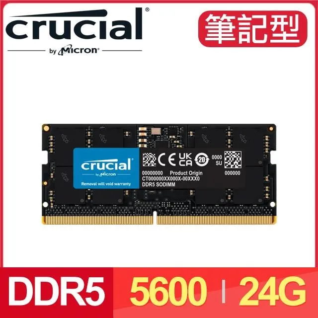 Micron 美光 Crucial NB-DDR5 5600 48G 筆記型記憶體 CT48G56C46S5 歷史價格詳細信息