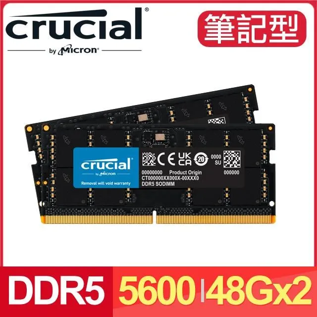 Micron 美光 Crucial NB-DDR5 5600 48G 筆記型記憶體 CT48G56C46S5 歷史價格詳細信息