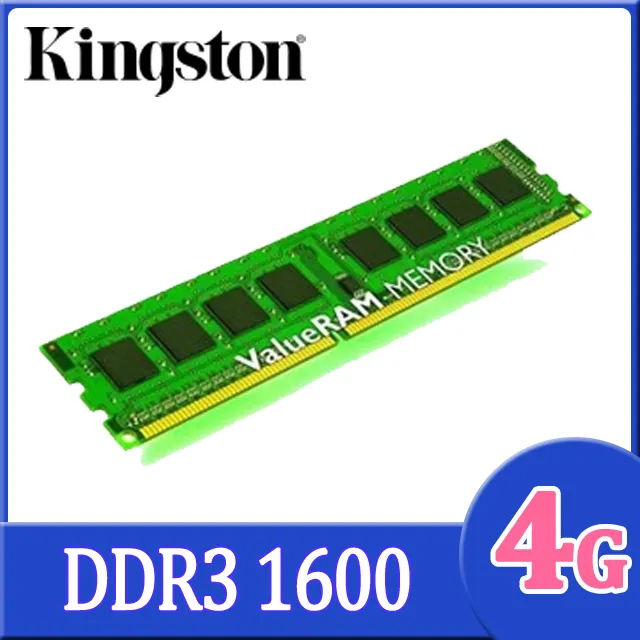 Kingstone DDR3 4GB PC3L ECC 12800 (1600Mhz)筆電用記憶體 歷史價格詳細信息