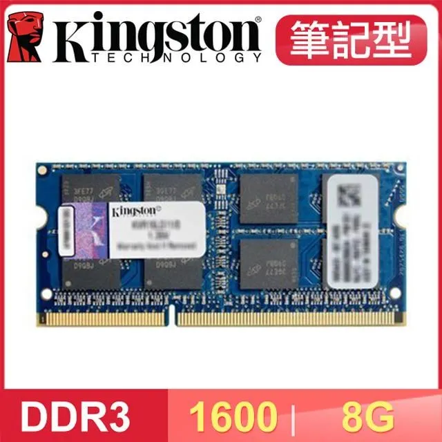 DDR3L 8G 1600 1.35v 金士頓筆記本內存條 歷史價格詳細信息