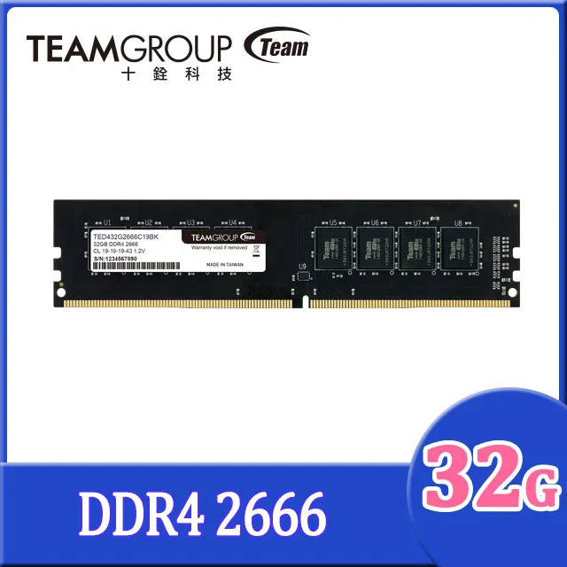 Team 十銓 ELITE 32GB DDR4 3200 筆記型記憶體 歷史價格詳細信息