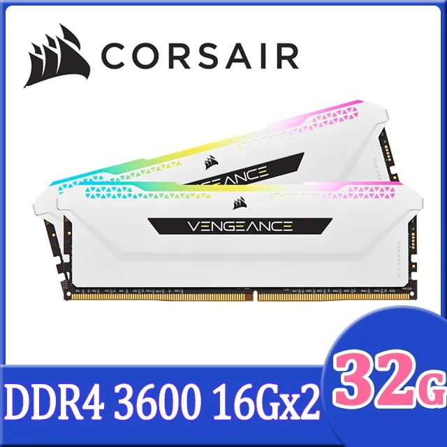 【CORSAIR 海盜船】VENGEANCE RGB PRO 16GB DDR4 DRAM 3600MHz C18記憶體套件-黑 歷史價格詳細信息
