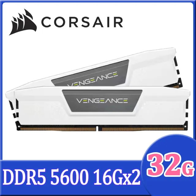 海盜船DDR5記憶體條 復仇者馬甲條16G/32G/5200~6200電腦超頻記憶體 歷史價格詳細信息