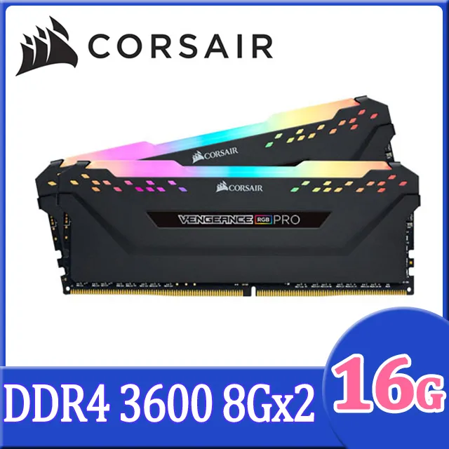 【CORSAIR 海盜船】VENGEANCE RGB PRO 16GB DDR4 DRAM 3600MHz C18記憶體套件-黑 歷史價格詳細信息