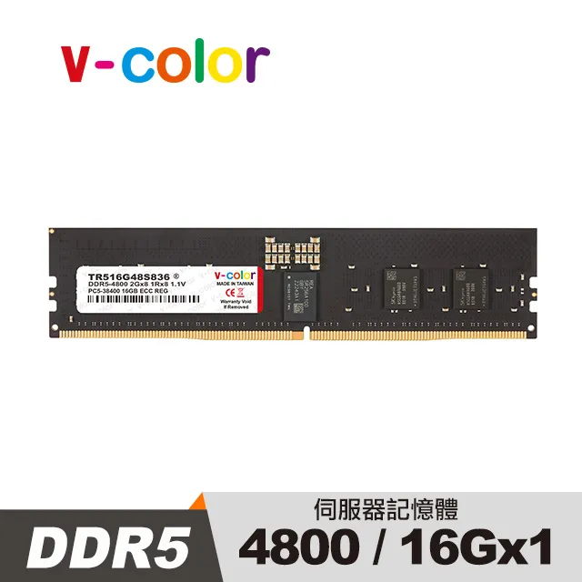 v-color 全何 DDR5 4800 128GB (64GB*2) R-DIMM 工作站/伺服器專用記憶體 歷史價格詳細信息
