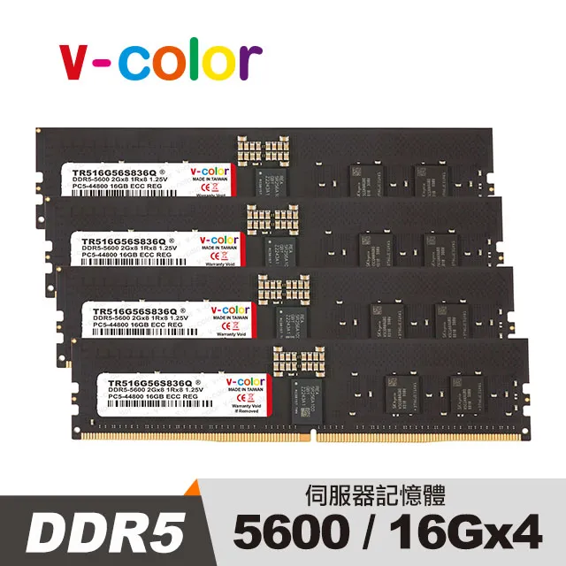 v-color 全何 DDR5 5600 16GB R-DIMM 工作站/伺服器專用記憶體 歷史價格詳細信息
