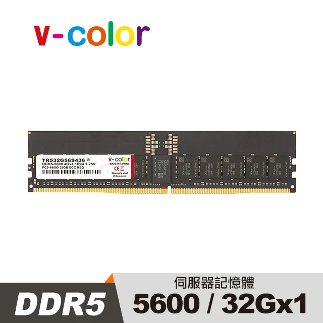 v-color 全何 DDR5 5600 768GB(96GBX8) OC R-DIMM 工作站專用記憶體 歷史價格詳細信息