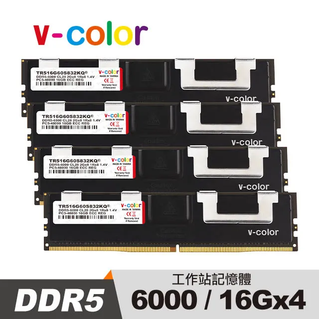 v-color 全何 DDR5 6000 64GB (32GBX2) OC R-DIMM 工作站專用記憶體 歷史價格詳細信息