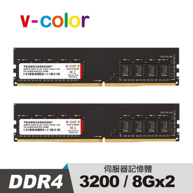 v-color 全何 DDR4 3200 16GB(8GBx2) ECC U-DIMM 伺服器專用記憶體 歷史價格詳細信息
