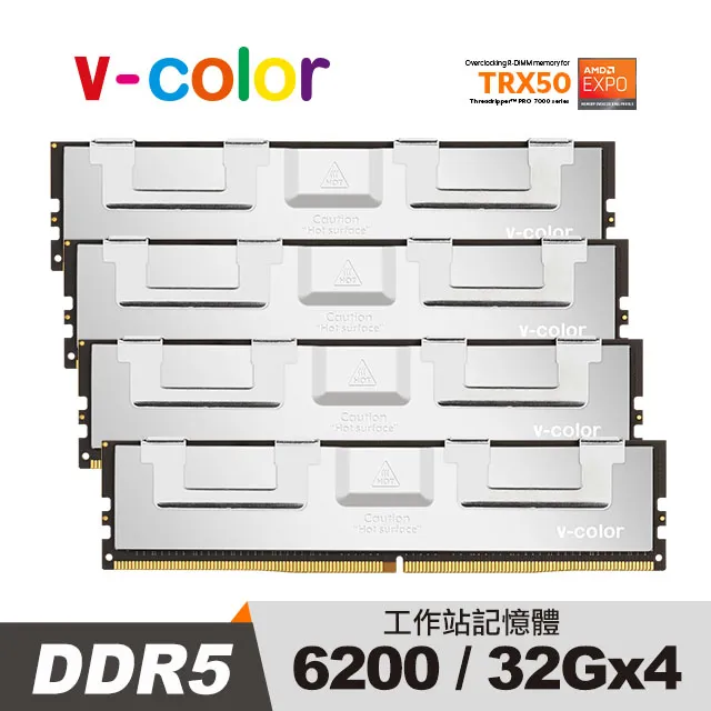 v-color 全何 128GB (32GBx4) DDR4 2666MHz Apple 專用筆記型記憶體 歷史價格詳細信息