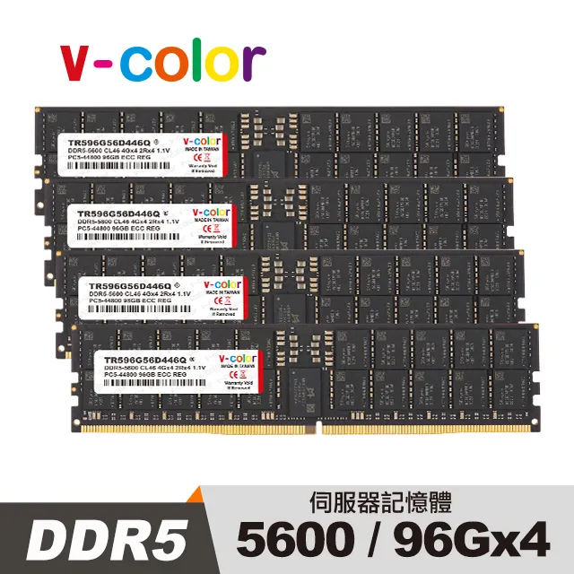 v-color 全何 DDR5 5600 96GB(24GBX4) OC R-DIMM 工作站專用記憶體 歷史價格詳細信息