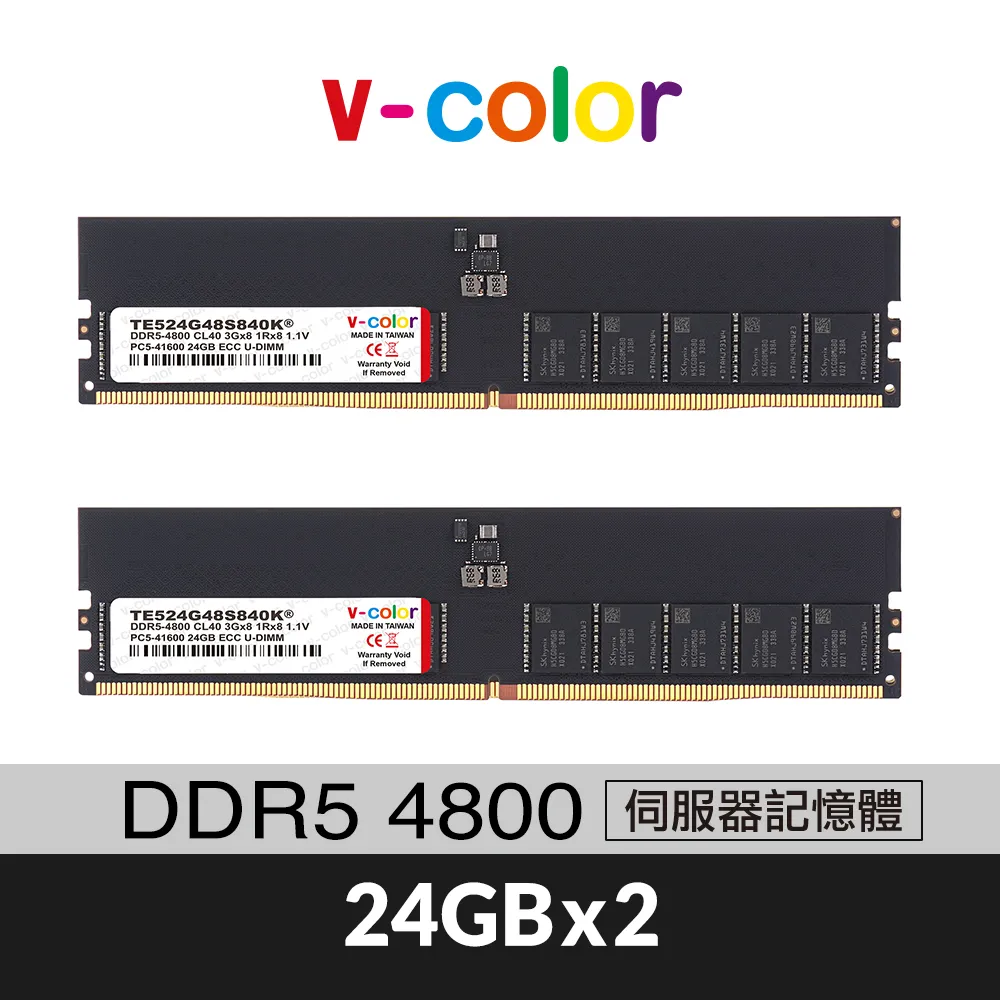 v-color 全何 DDR5 ECC DIMM 4800 64GB(32GBx2) 伺服器專用記憶體 歷史價格詳細信息