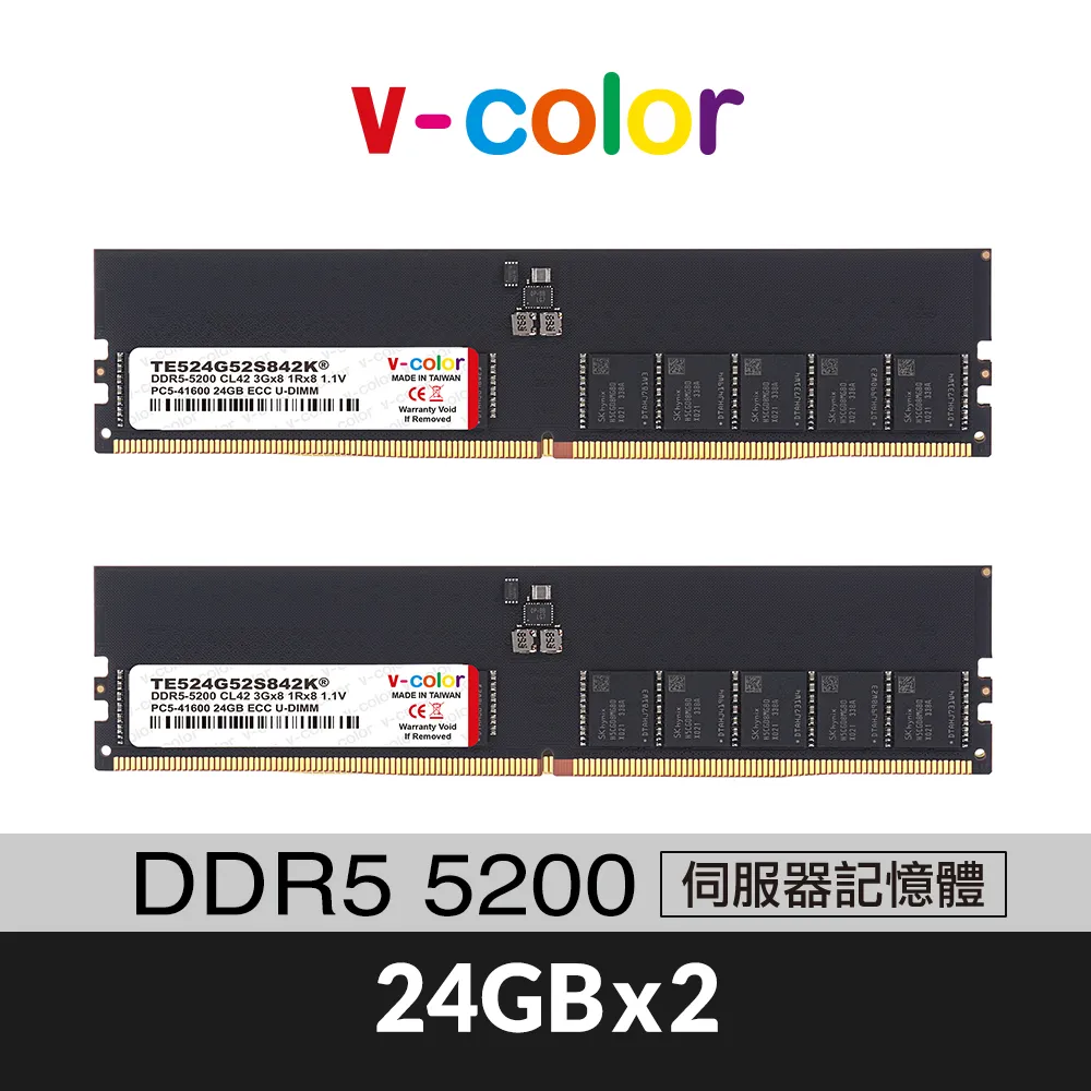 v-color 全何 DDR5 ECC DIMM 5200 32GB(16GBx2) 伺服器專用記憶體 歷史價格詳細信息