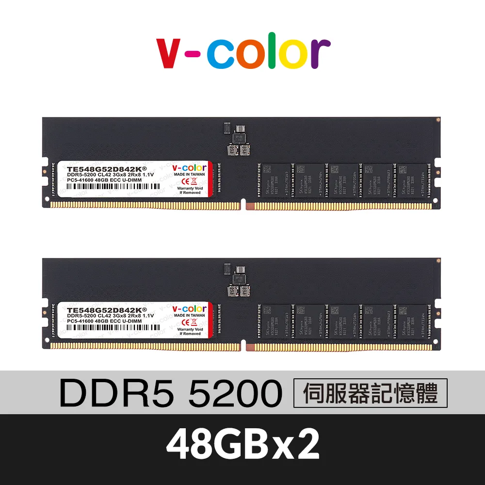 v-color 全何 DDR5 ECC DIMM 4800 64GB(32GBx2) 伺服器專用記憶體 歷史價格詳細信息
