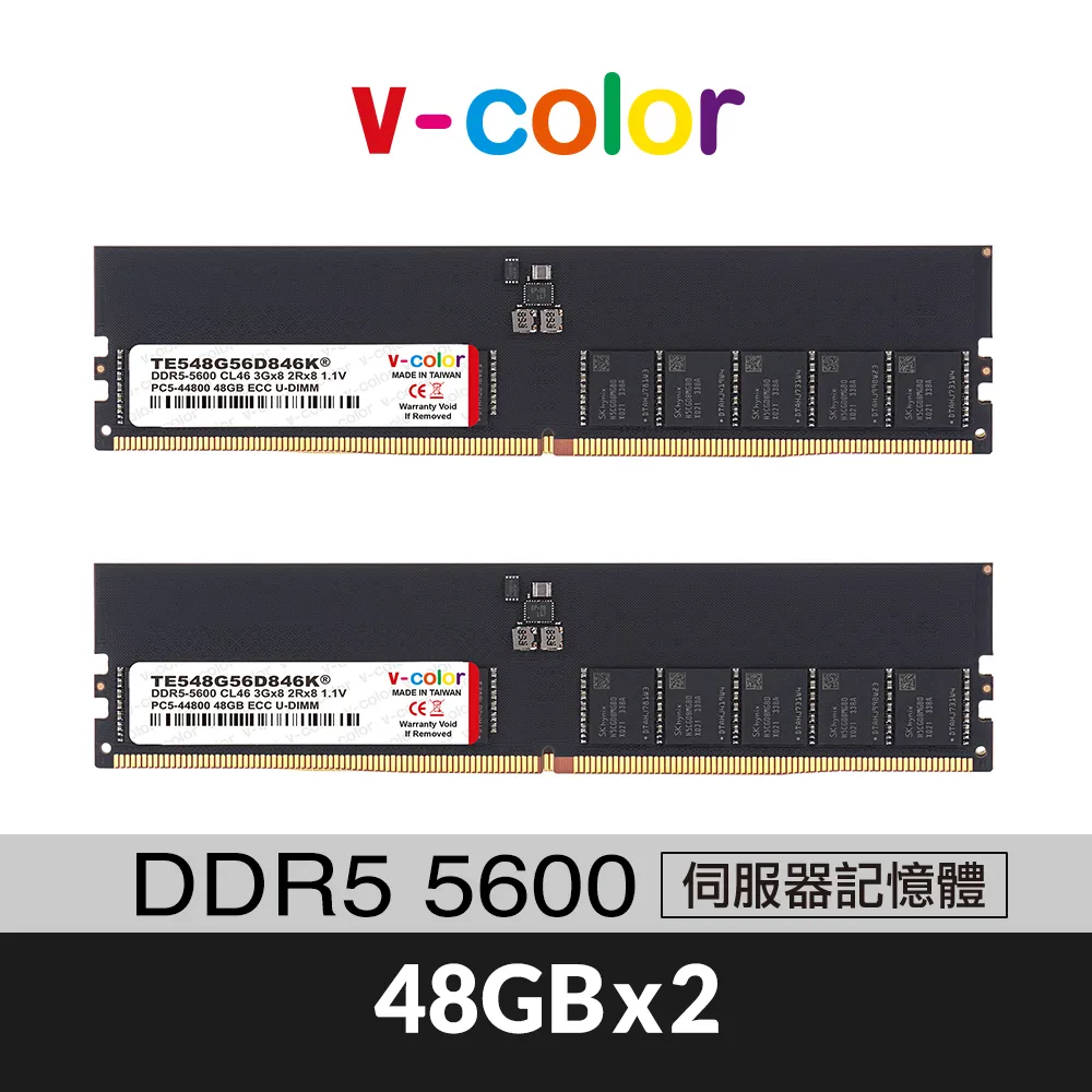 v-color 全何 DDR5 ECC DIMM 5600 64GB(32GBx2) 伺服器專用記憶體 歷史價格詳細信息