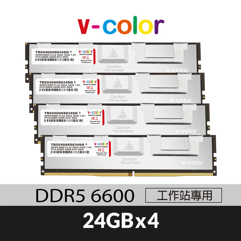 v-color 全何 DDR5 OC R-DIMM 6600 96GB (24GBx4) AMD TRX50專用 超頻工作站記憶體 歷史價格詳細信息