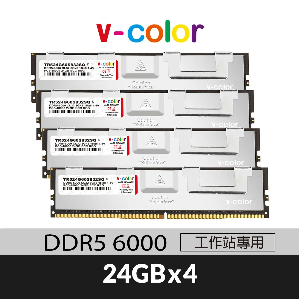 v-color 全何 DDR5 OC R-DIMM 6000 96GB (24GBx4) AMD TRX50專用 超頻工作站記憶體 歷史價格詳細信息