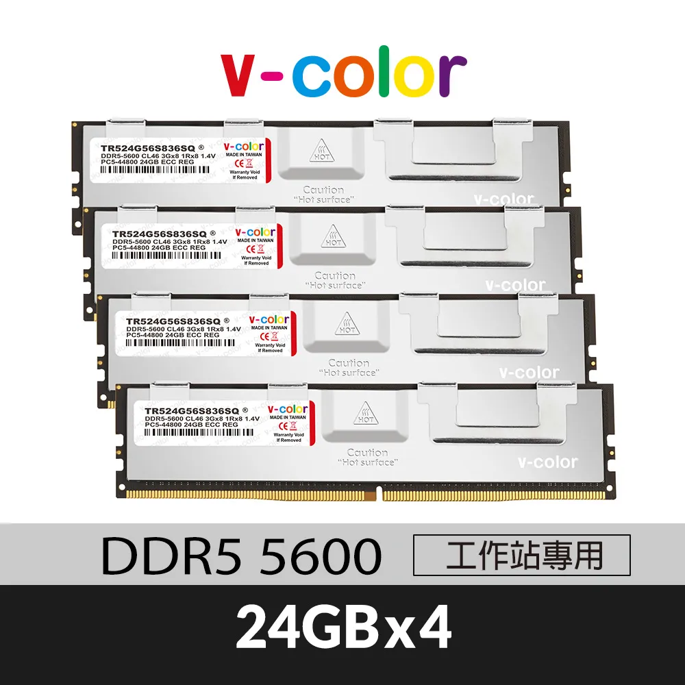 v-color 全何 DDR5 OC R-DIMM 5600 64GB (16GBx4) AMD TRX50專用 超頻工作站記憶體 歷史價格詳細信息