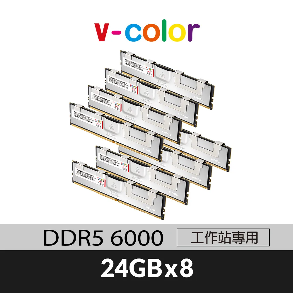 v-color 全何 DDR5 OC R-DIMM 6000 192GB (24GBx8) AMD WRX90 超頻工作站記憶體 歷史價格詳細信息