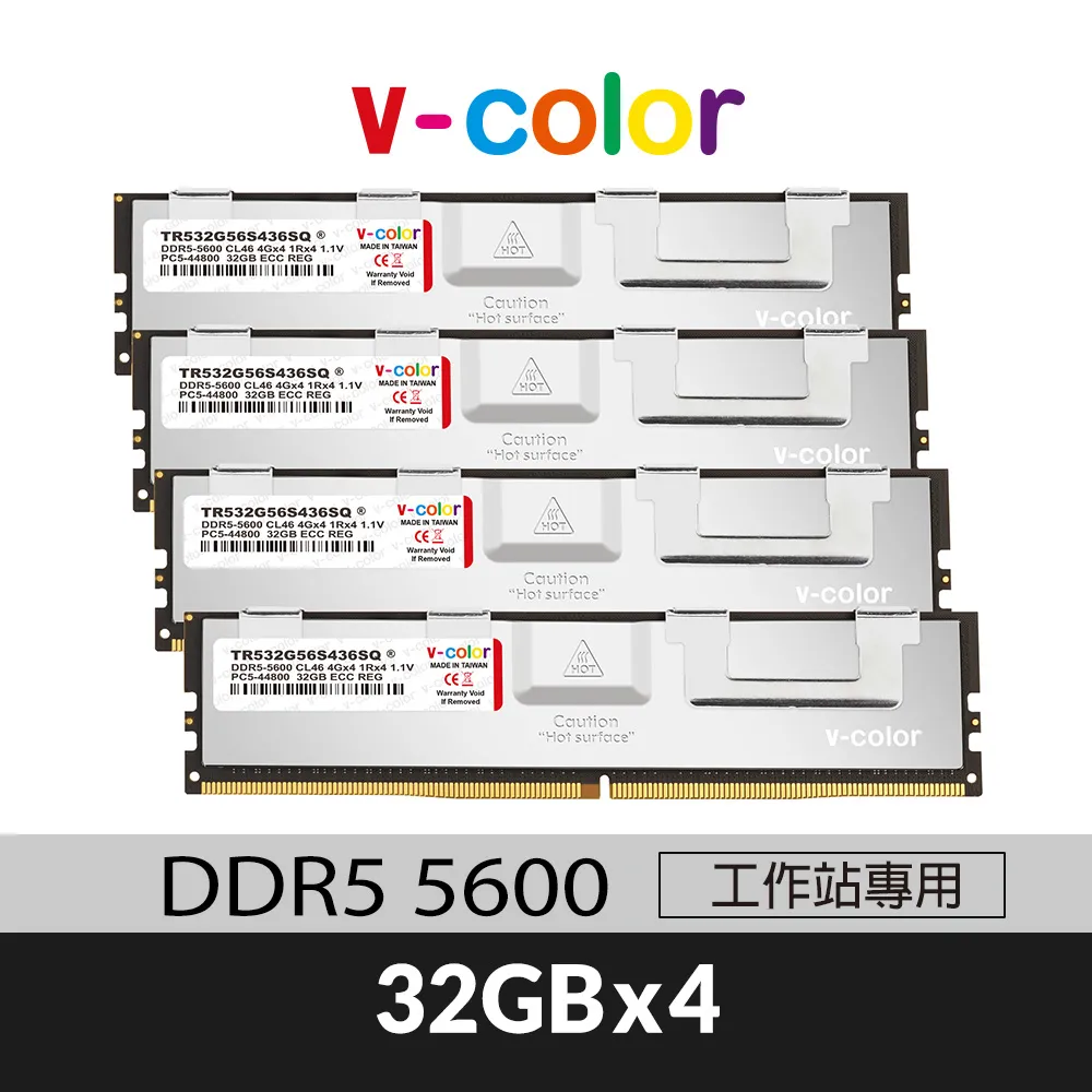 v-color 全何 DDR5 5600 128GB (64GB*2) R-DIMM 工作站/伺服器專用記憶體 歷史價格詳細信息