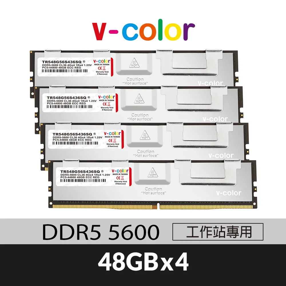 v-color 全何 DDR5 OC R-DIMM 5600 192GB (24GBx8) AMD WRX90 超頻工作站記憶體 歷史價格詳細信息